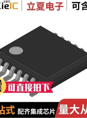 74HC164N,652/74HC165N,652/74HC139N,652