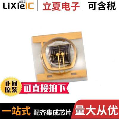 15435394A9050光电元件 〔LED IR 945NM 1A SMD 〕