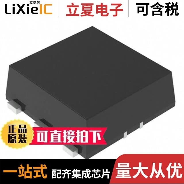 R1173D001D-TR-FE/R1173H001B-T1-FE/R1173H001D-T1-FE