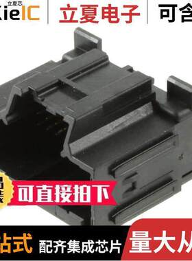 0346900200连接器 〔CONN HEADER VERT 20POS 2.54MM 〕