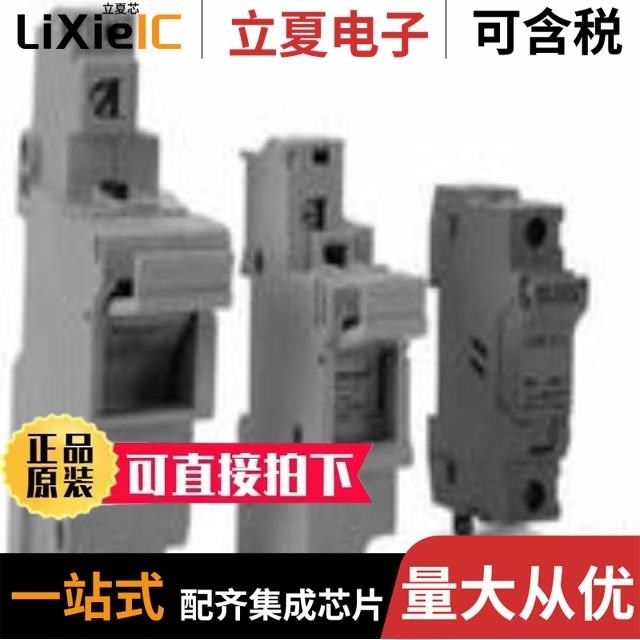 CHCC2DU/CHCC2D/CHCC2DIU