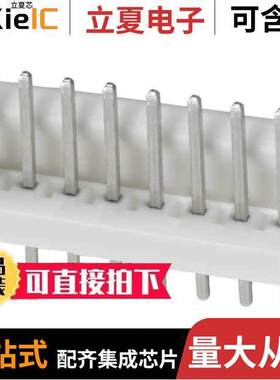 1744214-8连接器 〔CONN HEADER VERT 8POS 2.54MM 〕