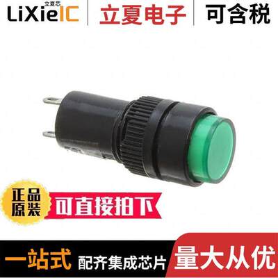 FL1P-16NJ-1-G110V  Mallory Sonalert Products Inc.
