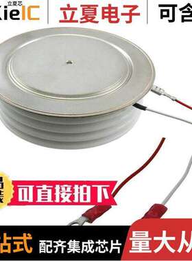 C770L分立半导体产品 〔THYRISTOR FAST SW 2000V 2100A 〕