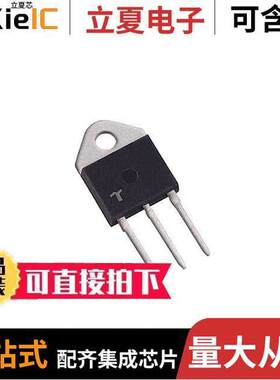 S6035KTP分立半导体产品 〔SCR ISOLATED 600V 35A TO-218 〕