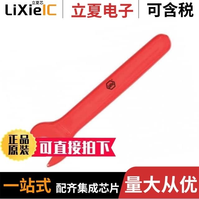 2001220106 200122-0002 2001220104