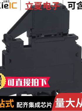 0711629连接器 〔CONN TERM BLK DISCONN 12-24AWG 〕