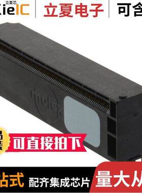 0758000001连接器 〔CONN AMC B+ FEMALE 170POS 0.030 〕