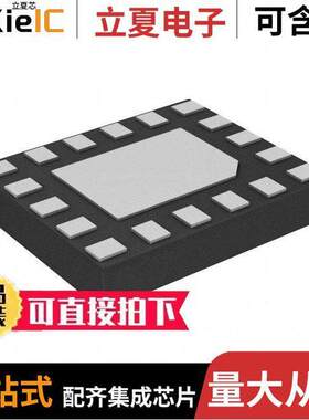 PTN36043ABXY芯片 〔USB TYPE-C ACTIVE SWITCH SUPERSP 〕