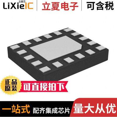 PTN36043ABXY芯片 〔USB TYPE-C ACTIVE SWITCH SUPERSP 〕