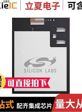 MGM13P02F512GE-V2射频 〔RX TXRX MODULE SURFACE MOUNT 〕