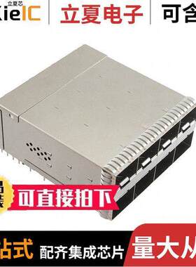 1-2339978-9连接器 〔CONN RCPT ZSFP+ 160POS PRESS R/A 〕