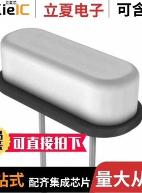 GB0400005/GB0800004/GB1000015