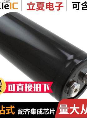 ALS41A102KF400电容 〔CAP ALUM 1000UF 20% 400V SCREW 〕