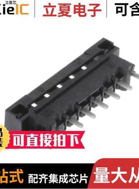 1838480000连接器 〔TERM BLO【 HDR 6POS VERT 5.08MM 〕