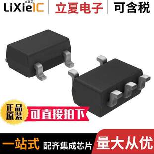 REG LINEAR T芯片 〕 SOT23 〔IC 150MA MAX8867EUK28 2.8V