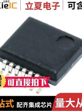 SN74LV164ADBR/SN74LS75DR/SN74LS688NSR