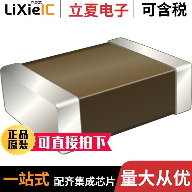 C0402C0G150G500NTB C0402X7R222J500NTB C0402X7T105M6R3NTB