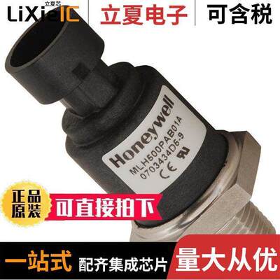 MLH01KPSB01B null Honeywell