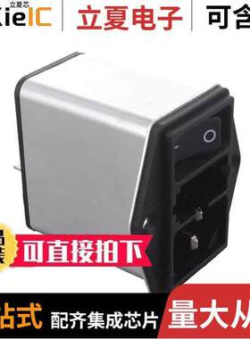 DD12.6121.121连接器 〔DD12 IEC APPLIANCE INLET C14 WIT 〕