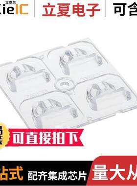 C14517_STRADA-2X2-DWC-PC  Ledil