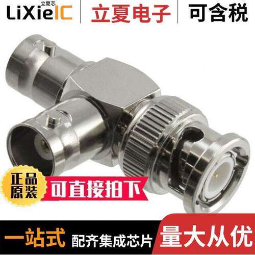 112567连接器 〔CONN ADAPT PLUG TO JA【 BNC 〕