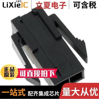 0436400208/0436400801/0436400500