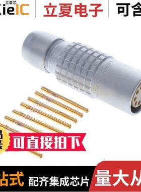 PHG.3B.308.CYMD10 null LEMO