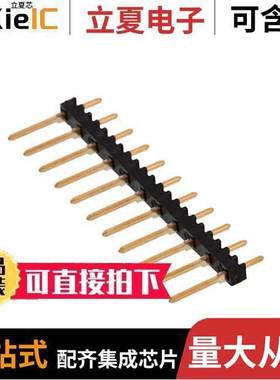 1-87221-0连接器 〔CONN HEADER VERT 11POS 3.81MM 〕