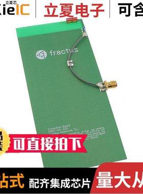 EB_FR01-S4-232-1B-2R-1P射频 〔EB_BAR MXTEND 1P MULTIBAND 〕