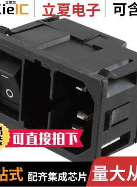 KM00.1205.11连接器 〔PWR ENT MOD RCPT IEC320-C14 PNL 〕