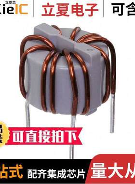 SC-10-D020H滤波器 〔CMC 0.02MH,10A, 0.0065OHM 〕