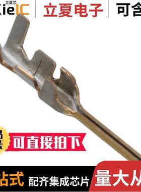 DF11-EP2428PCA连接器 〔CONN PIN 24-28AWG CRIMP GOLD 〕