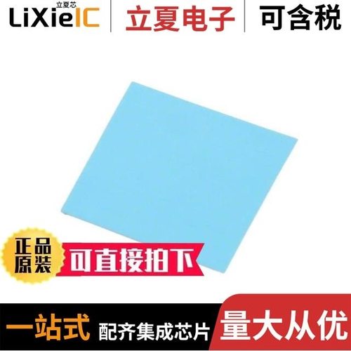 WZ-100[800G]1.0mm/WZ-100[200G]0.5mm/WZ-100[500G]1.0mm