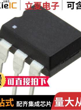 LH1501BT继电器 〔SSR RELAY SPST-NC 150MA 0-350V 〕