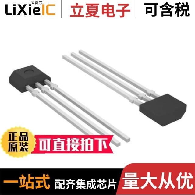 A1323LLHLT/A1323LUA/A1324LLHLT-T