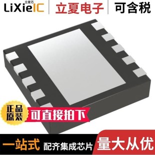 XC95288XV XC95288XL 6FGG256C 10TQ144I 7FG256C