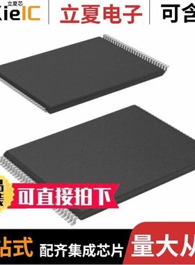 MX29GL512FLT2I-11G/MX29GL512FLXFI-10Q/MX29GL512FLXFI-11G