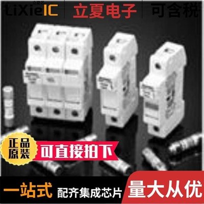 CHCC1D/CHCC1DU/CHCC1DIU