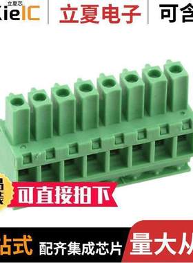 OSTTS08315B连接器 〔TERM BLO【 PLUG 8POS 3.81MM 〕