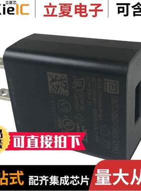 PSAA05A-050QL6-R  Phihong USA