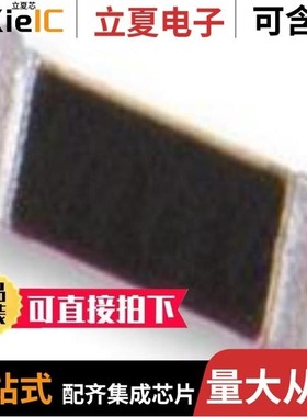 PCF0805R-332KBT1/PCF1206R-1K05BT1/PCFW1206LF121402BPLT