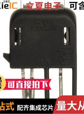1-2058703-1连接器 〔CONN SSL RCPT & BLADE 2POS 4MM 〕