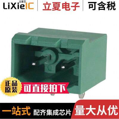 1757242连接器 〔TERM BLO【 HDR 2POS 90DEG 5.08MM 〕