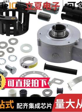 HS35F-62-R14-SS-1024-ABZC-28V/V-SM12-S null Sensata