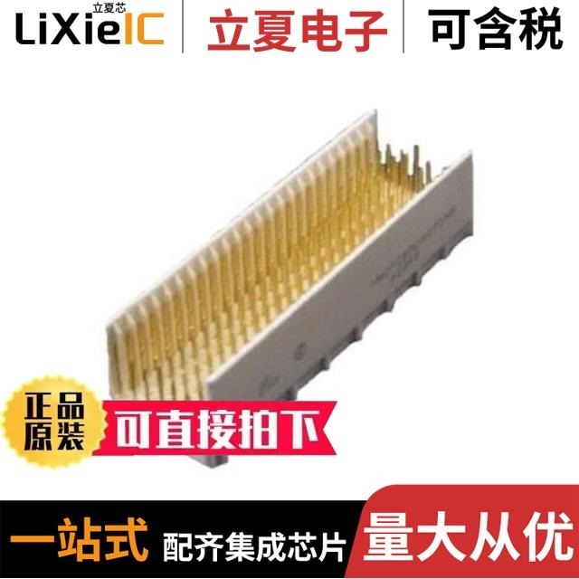 HM2P09PD5110N9LF HM2P08PK5111GF HM2P08PD5111N9LF