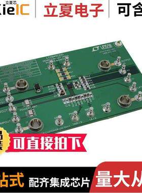 DC1495A开发板 〔BOARD DEMO LT2940 〕