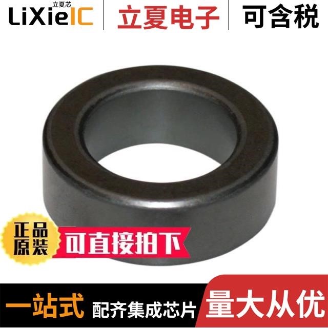 MKPFBW52009ED4KSSD MKPF1W52007I00KSSD MKPF4W42206J00KSSD