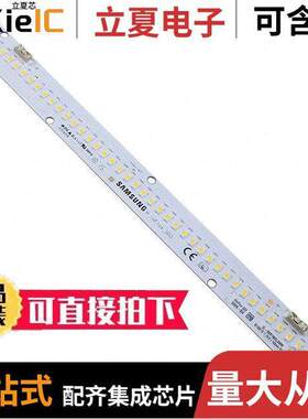 SL-B8T1N60LAWW光电元件 〔LED 〕