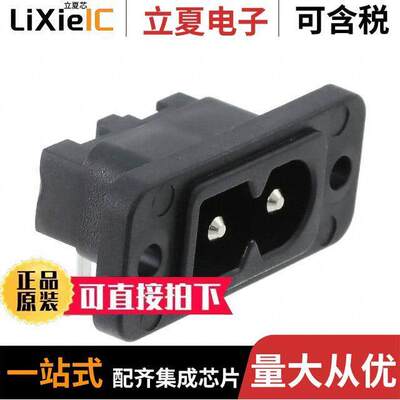6160.0103连接器 〔2577, IEC APPLIANCE INLET C8P, 7 〕
